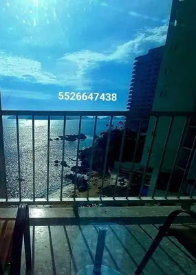 Paisaje cerca de este apartamento