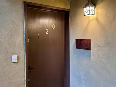 Plano de Jazmin en ValQuirico