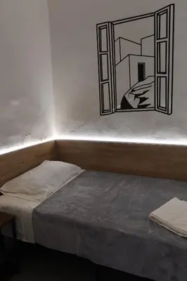 Cama o camas de una habitación en Casa Saratoga